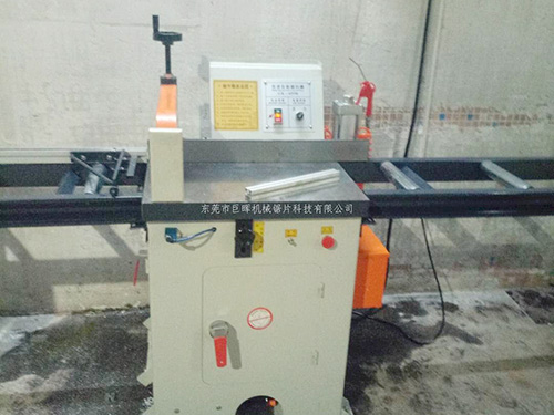 半自動鋁材切割機